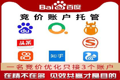 信息流广告制作案例分析：效果翻倍技巧